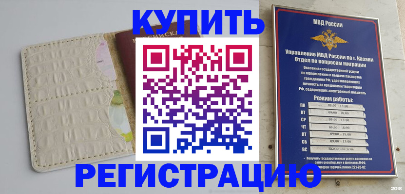 форма 3 в Серпухове